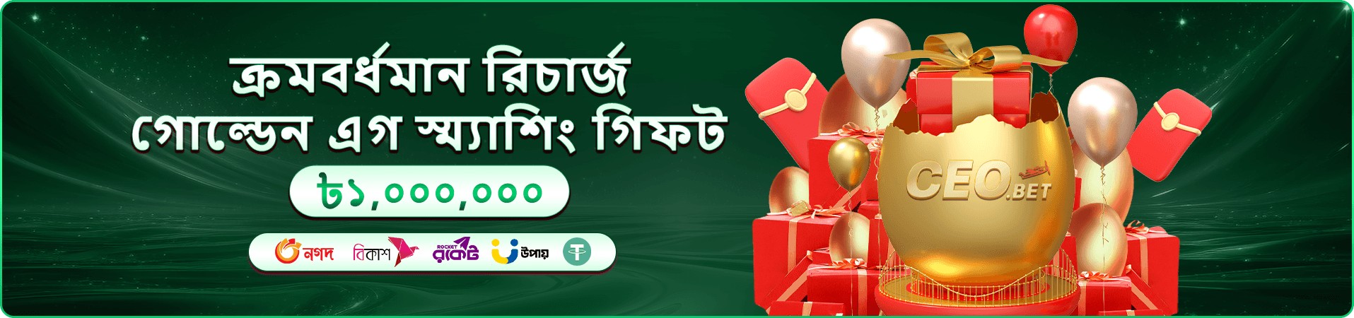 ppvi app ডাউনলোড